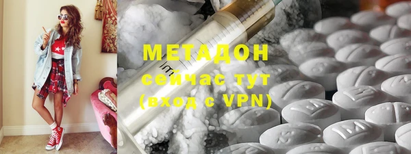 героин Ельня