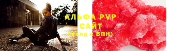 героин Ельня