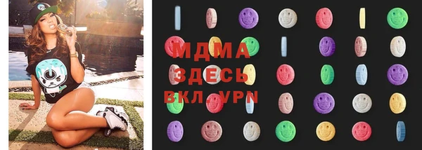 герыч Елабуга