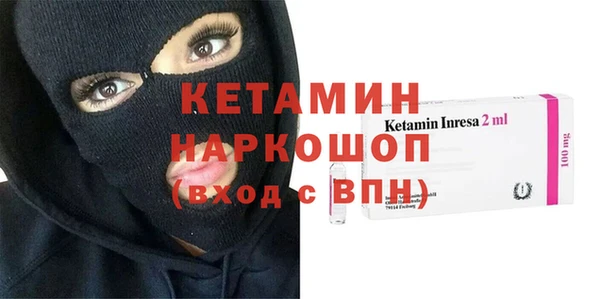 героин Ельня
