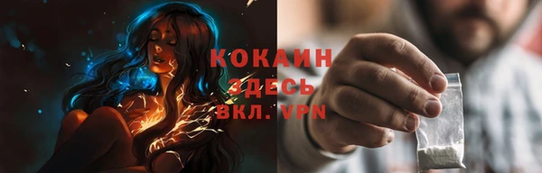 герыч Елабуга