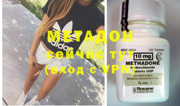 героин Ельня