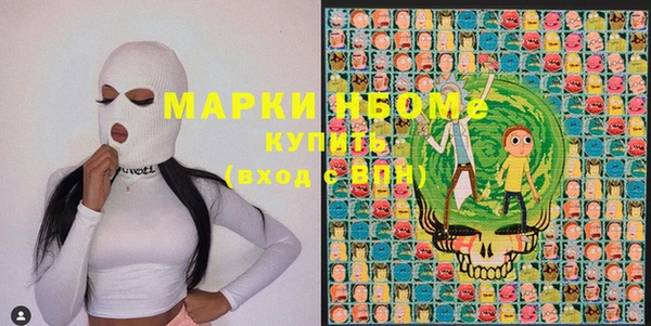 герыч Елабуга