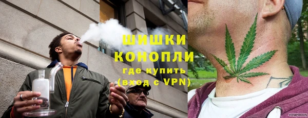 героин Ельня