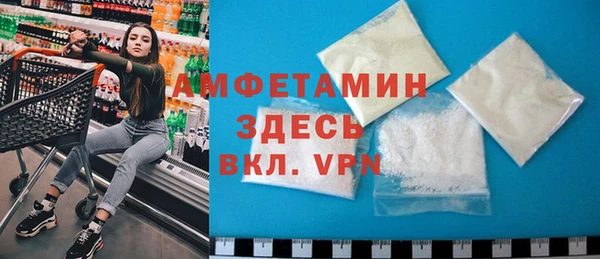 герыч Елабуга