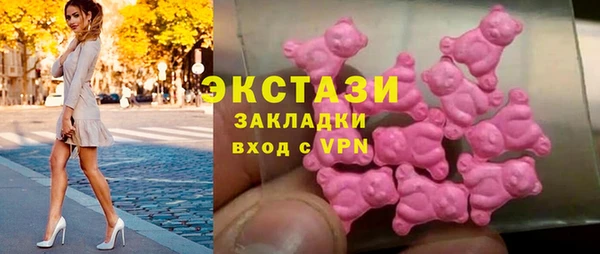 героин Ельня