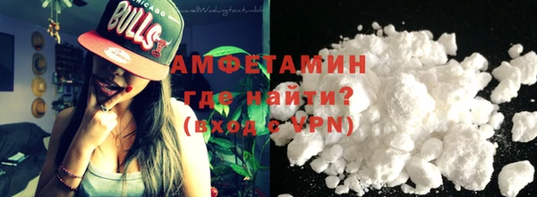 героин Ельня