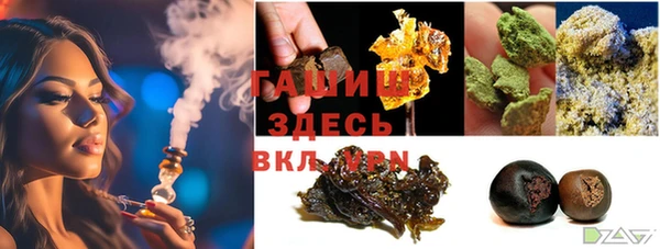 герыч Елабуга