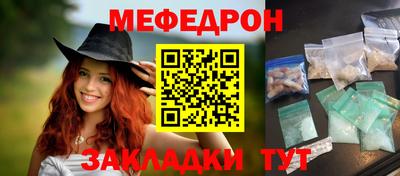 кокс Бугуруслан