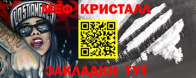 прущие грибы Бузулук