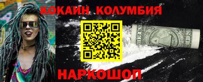 прущие грибы Бузулук