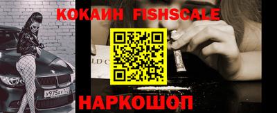 кокс Бугуруслан