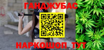 прущие грибы Бузулук