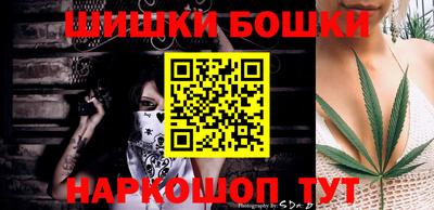 мяу мяу мука Будённовск