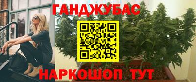 прущие грибы Бузулук