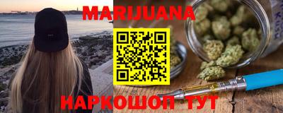 прущие грибы Бузулук