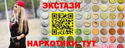 кокс Бугуруслан