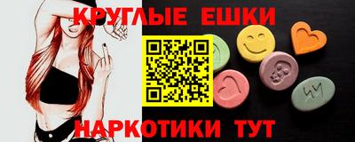 мяу мяу мука Будённовск