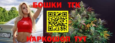 мяу мяу мука Будённовск