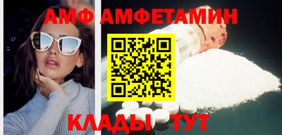 прущие грибы Бузулук