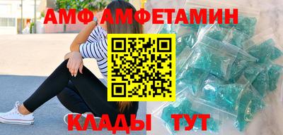 мяу мяу мука Будённовск