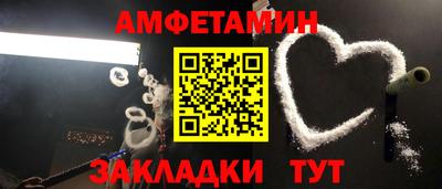 кокс Бугуруслан