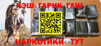 кокс Бугуруслан