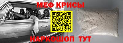 прущие грибы Бузулук